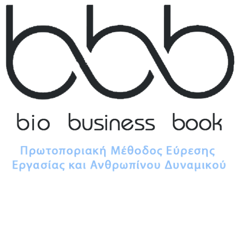 biobusinessbookLogo